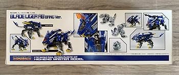 Amazon.co.jp: ZOIDS ゾイド HMM ブレードライガーAB バン仕様 : おもちゃ